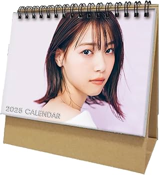 西野七瀬 2014年カレンダー　コンプ 西野七瀬 2014年カレンダー コンプ 西野七瀬 2014年カレンダーコンプ